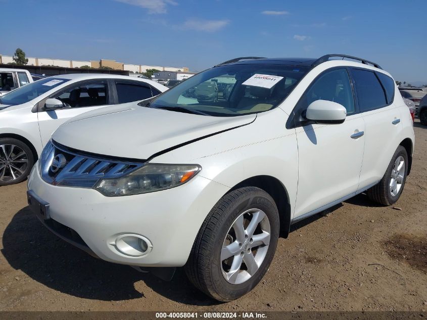2009 Nissan Murano Sl VIN: JN8AZ18W69W137046 Lot: 40058041