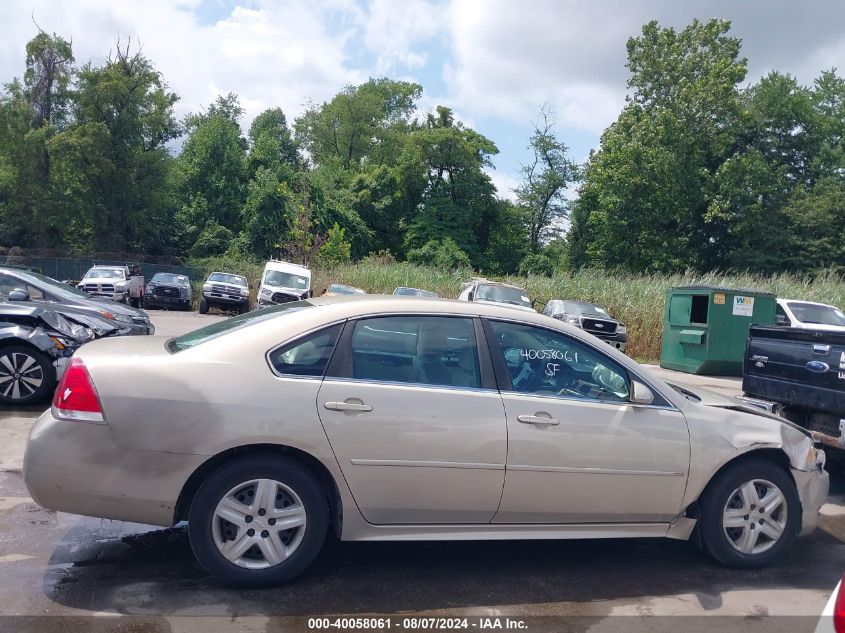 2010 Chevrolet Impala Ls VIN: 2G1WA5EK0A1255342 Lot: 40058061