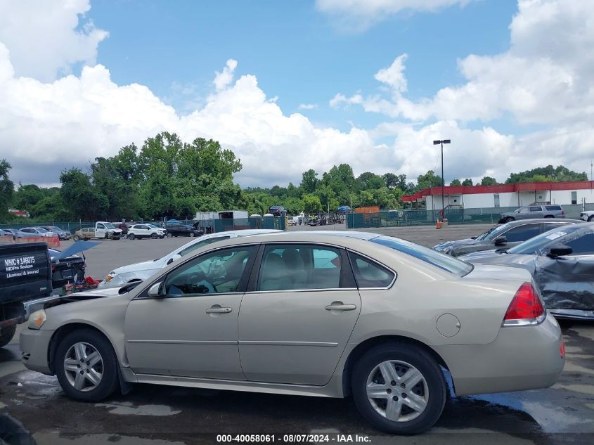 2010 Chevrolet Impala Ls VIN: 2G1WA5EK0A1255342 Lot: 40058061