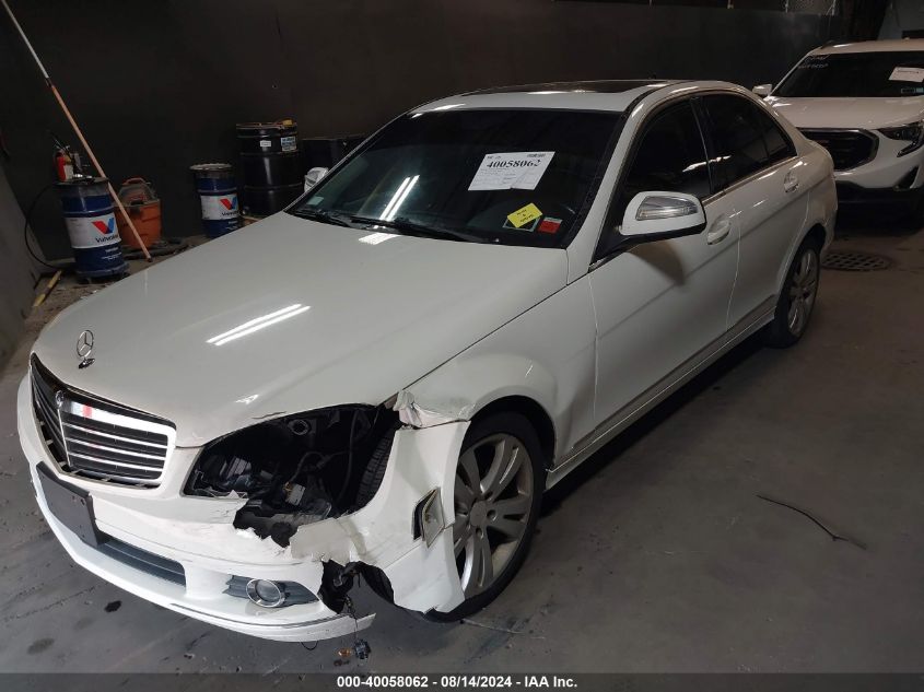 2008 Mercedes-Benz C 300 4Matic VIN: WDDGF81XX8F175880 Lot: 40058062