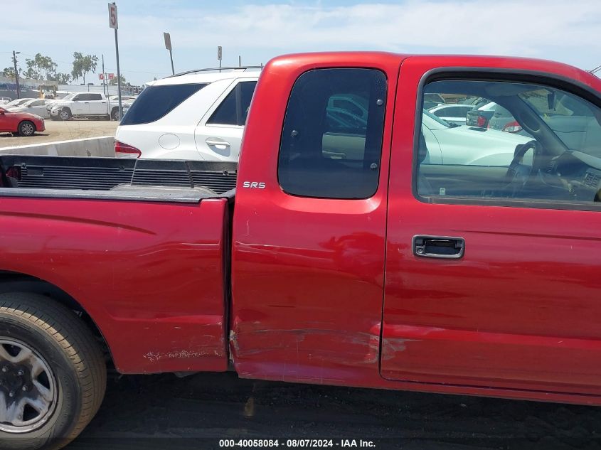 2004 Toyota Tacoma VIN: 5TEVL52N54Z323405 Lot: 40058084