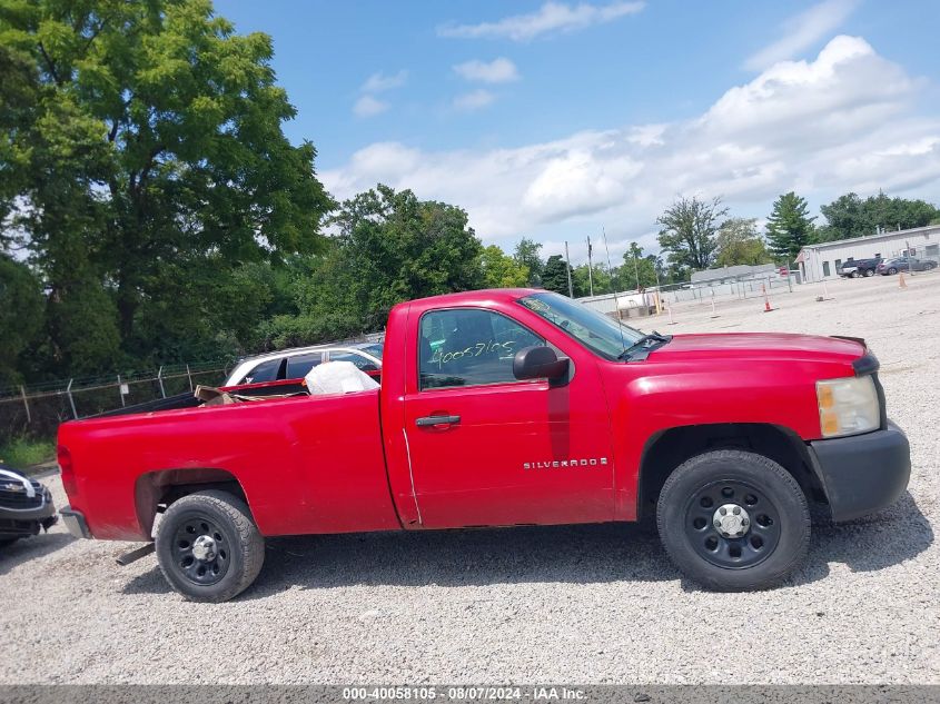 2008 Chevrolet Silverado 1500 Work Truck VIN: 1GCEC14X88Z129198 Lot: 40058105