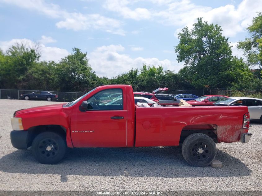 2008 Chevrolet Silverado 1500 Work Truck VIN: 1GCEC14X88Z129198 Lot: 40058105