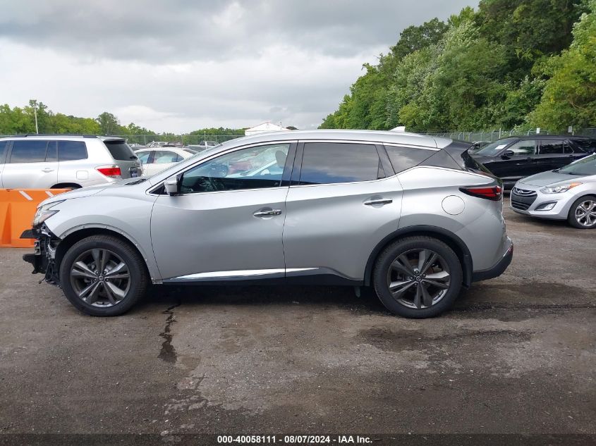 2020 Nissan Murano Platinum Intelligent Awd VIN: 5N1AZ2DS3LN141097 Lot: 40058111