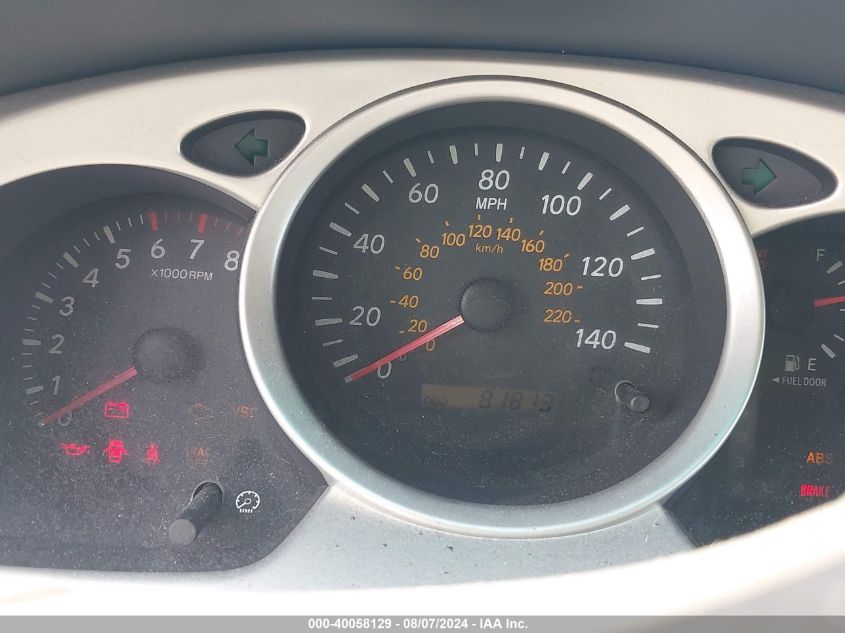 2005 Toyota Highlander V6 VIN: JTEGP21AX50057063 Lot: 40058129