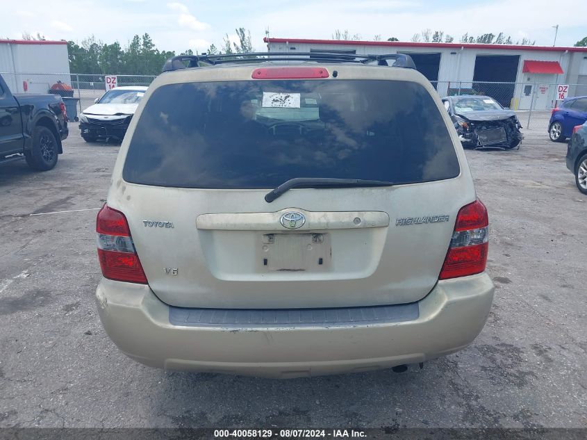 2005 Toyota Highlander V6 VIN: JTEGP21AX50057063 Lot: 40058129