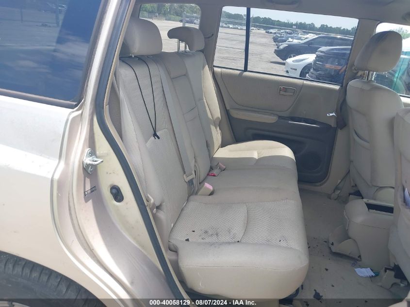 2005 Toyota Highlander V6 VIN: JTEGP21AX50057063 Lot: 40058129