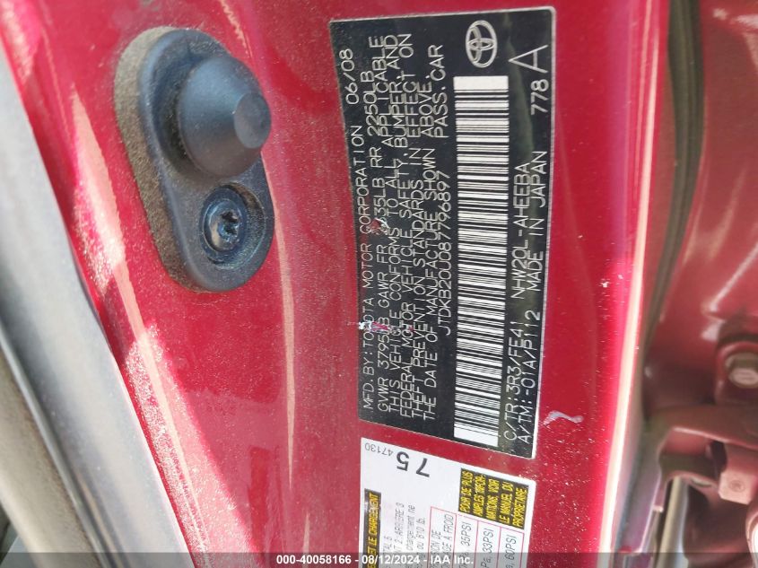 2008 Toyota Prius VIN: JTDKB20U087796897 Lot: 40058166