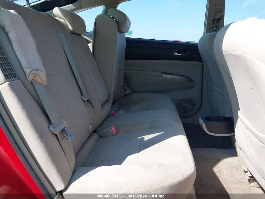 2008 Toyota Prius VIN: JTDKB20U087796897 Lot: 40058166