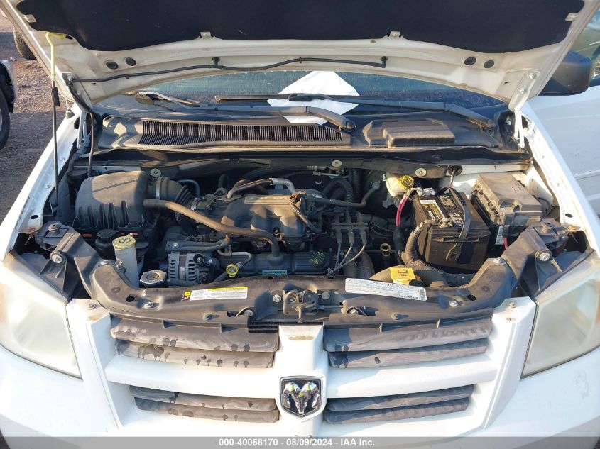 2009 Dodge Grand Caravan Se VIN: 1D8HN44E89B514750 Lot: 40058170