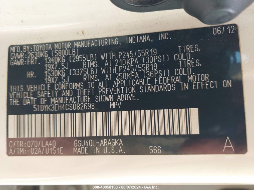 2012 Toyota Highlander Limited V6 VIN: 5TDYK3EH4CS082698 Lot: 40058183