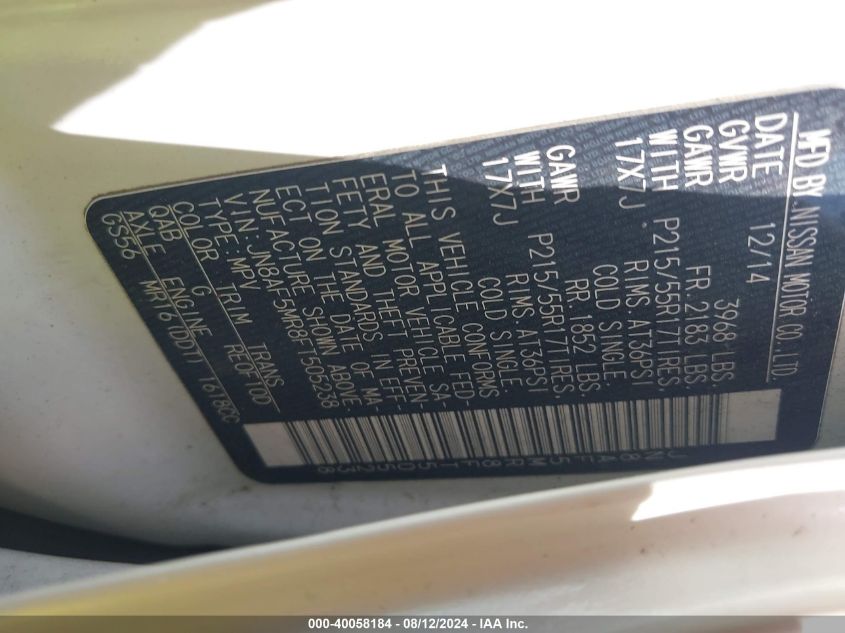 JN8AF5MR8FT505238 2015 Nissan Juke Sv