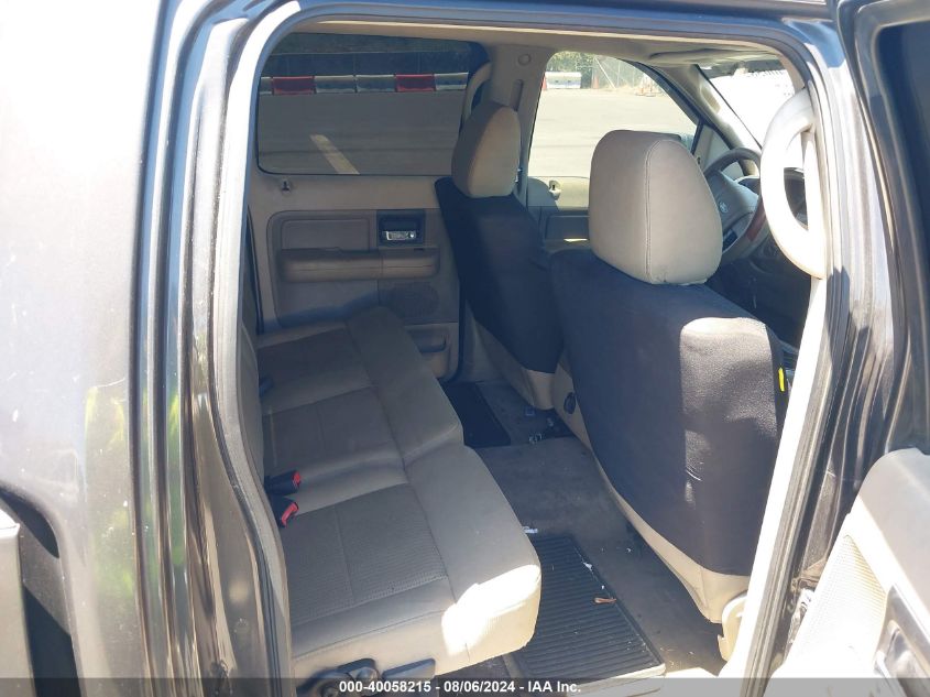 2007 Ford F-150 Xlt VIN: 1FTPW02577KD27628 Lot: 40058215