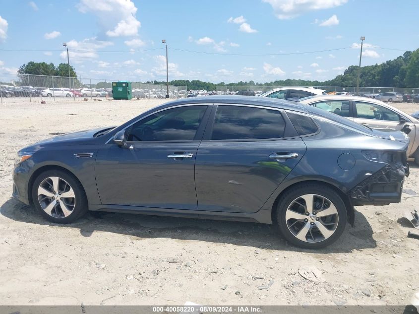 2020 Kia Optima S VIN: 5XXGT4L33LG407185 Lot: 40058220