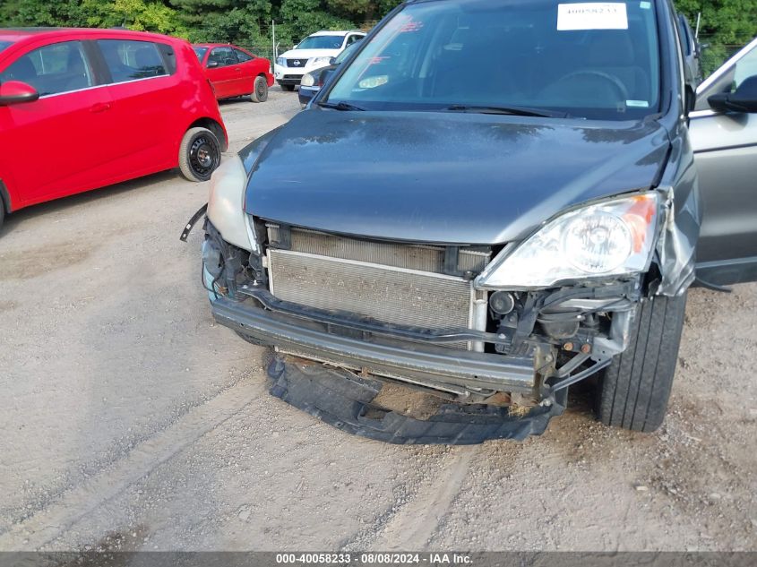 2011 Honda Cr-V Se VIN: 5J6RE4H41BL079374 Lot: 40058233