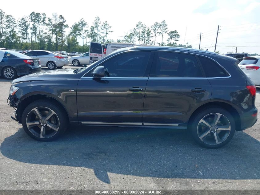 2017 Audi Q5 Premium Plus S-Line VIN: WA1D7AFP9HA008458 Lot: 40058299