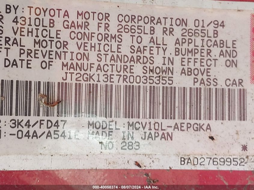 1994 Toyota Camry Xle VIN: JT2GK13E7R0035355 Lot: 40058374