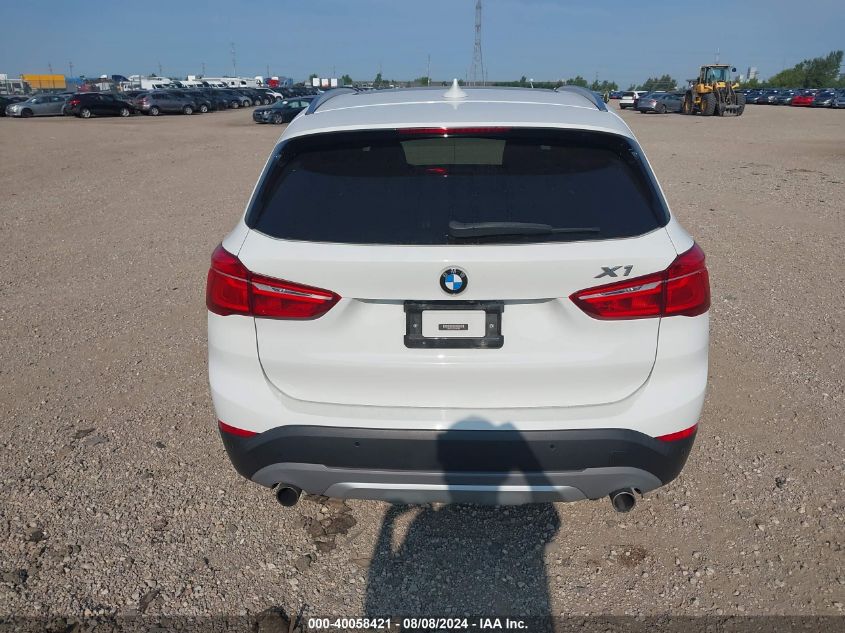 2016 BMW X1 xDrive28I VIN: WBXHT3C33GP887888 Lot: 40058421