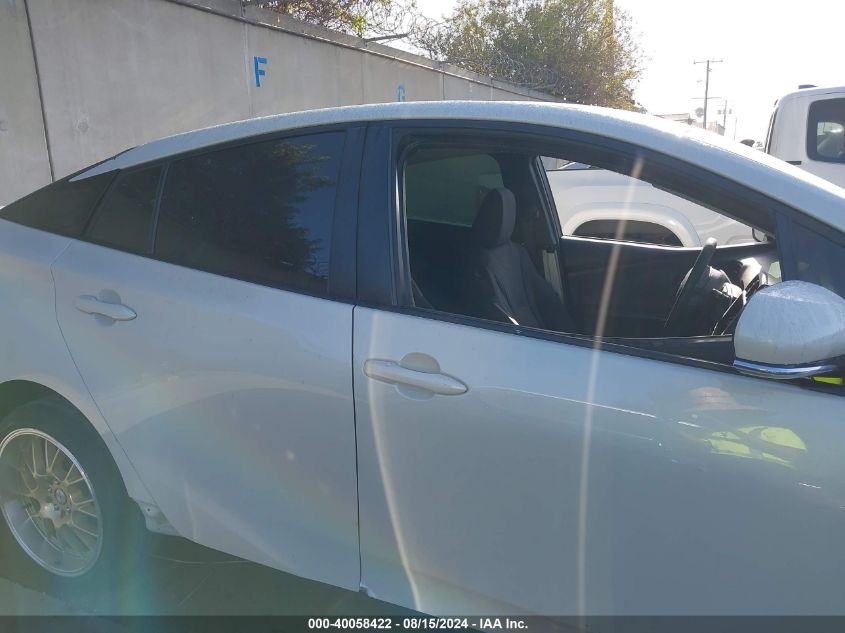 2017 Toyota Prius Two Eco VIN: JTDKARFU6H3044132 Lot: 40058422