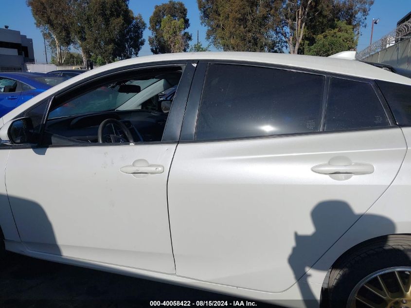 2017 Toyota Prius Two Eco VIN: JTDKARFU6H3044132 Lot: 40058422