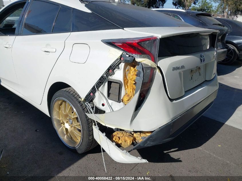 2017 Toyota Prius Two Eco VIN: JTDKARFU6H3044132 Lot: 40058422