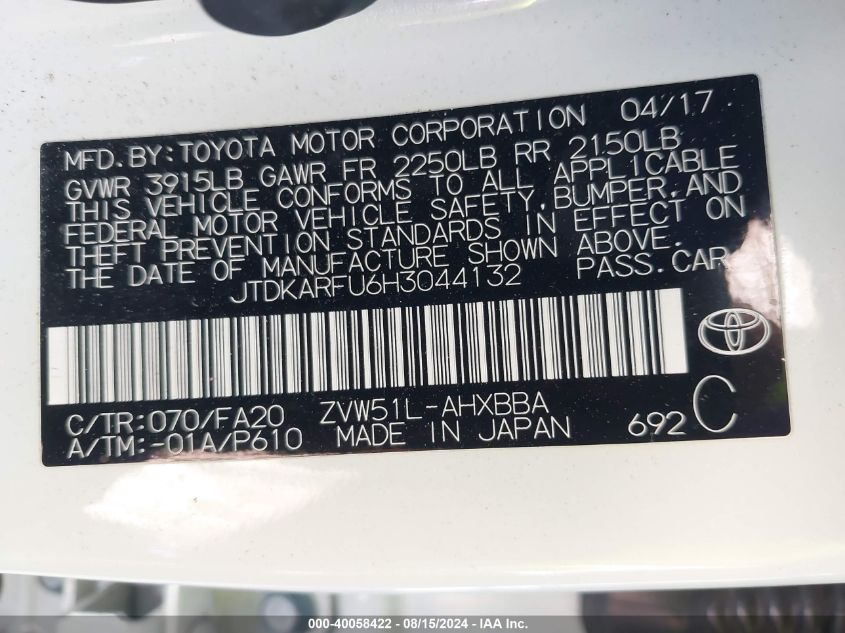 2017 Toyota Prius Two Eco VIN: JTDKARFU6H3044132 Lot: 40058422