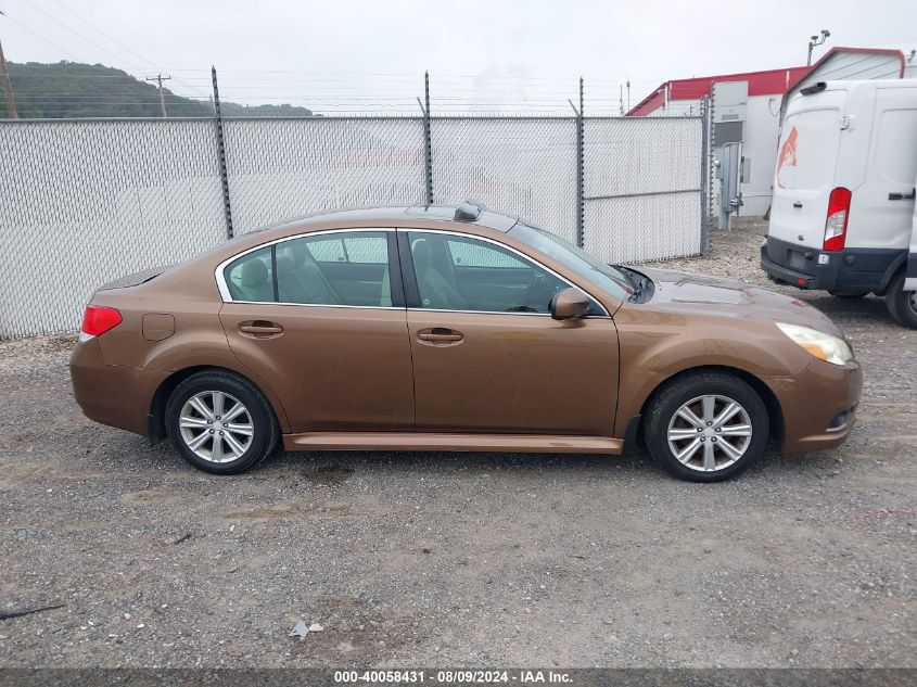 2011 Subaru Legacy 2.5I Premium VIN: 4S3BMBG63B3233312 Lot: 40058431