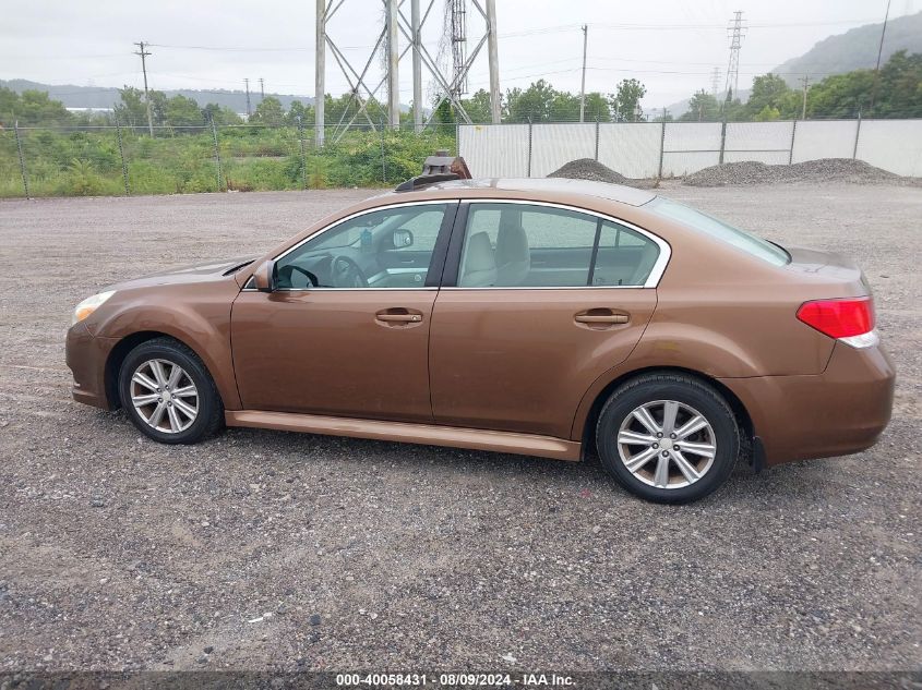 2011 Subaru Legacy 2.5I Premium VIN: 4S3BMBG63B3233312 Lot: 40058431