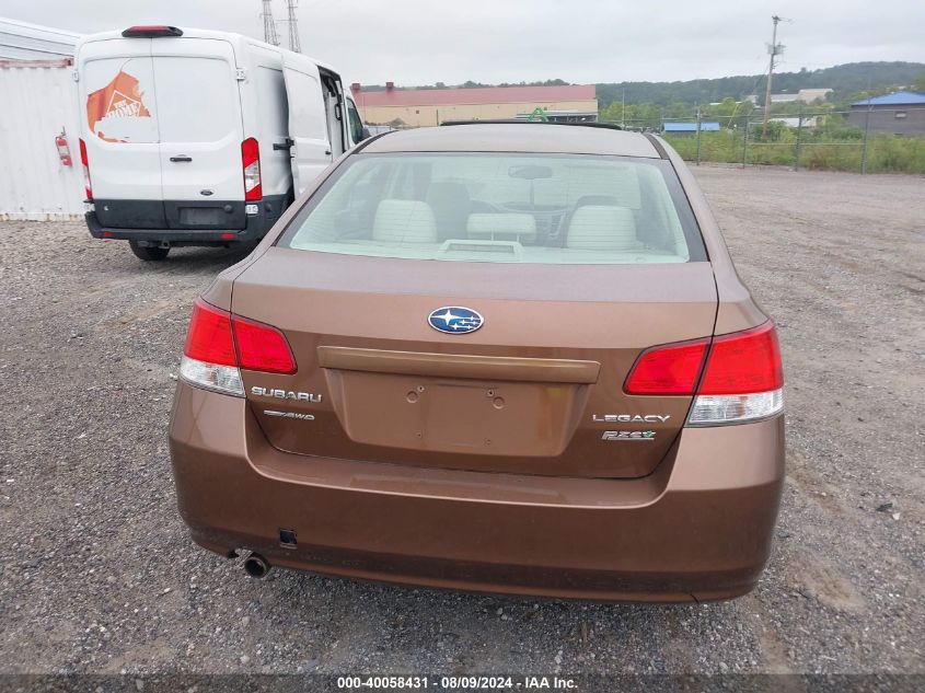 2011 Subaru Legacy 2.5I Premium VIN: 4S3BMBG63B3233312 Lot: 40058431