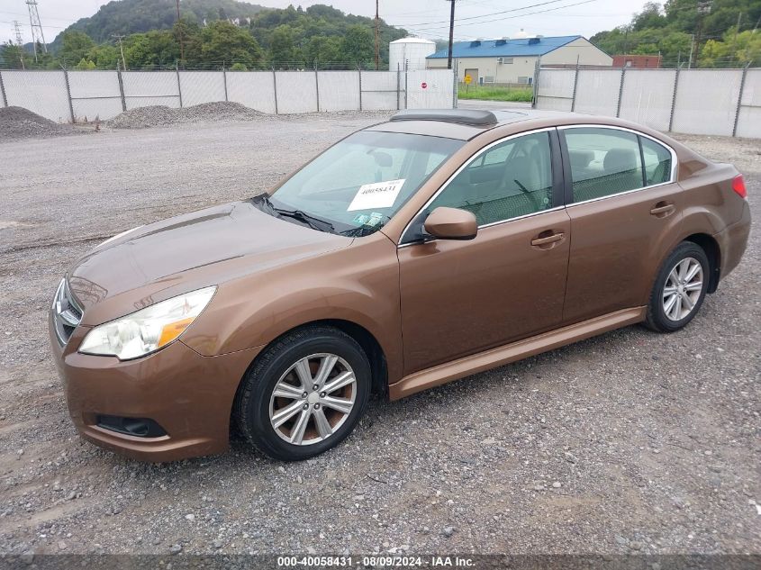 2011 Subaru Legacy 2.5I Premium VIN: 4S3BMBG63B3233312 Lot: 40058431