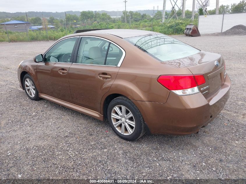 2011 Subaru Legacy 2.5I Premium VIN: 4S3BMBG63B3233312 Lot: 40058431