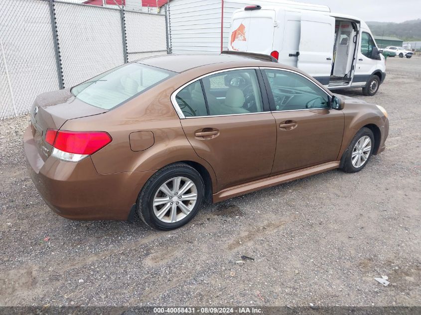 2011 Subaru Legacy 2.5I Premium VIN: 4S3BMBG63B3233312 Lot: 40058431