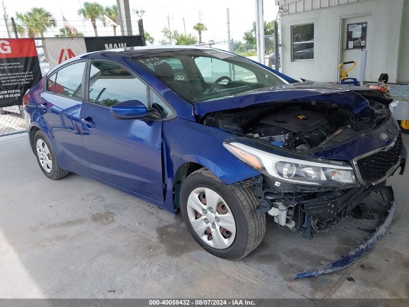 2017 Kia Forte Lx VIN: 3KPFK4A74HE129871 Lot: 40058432