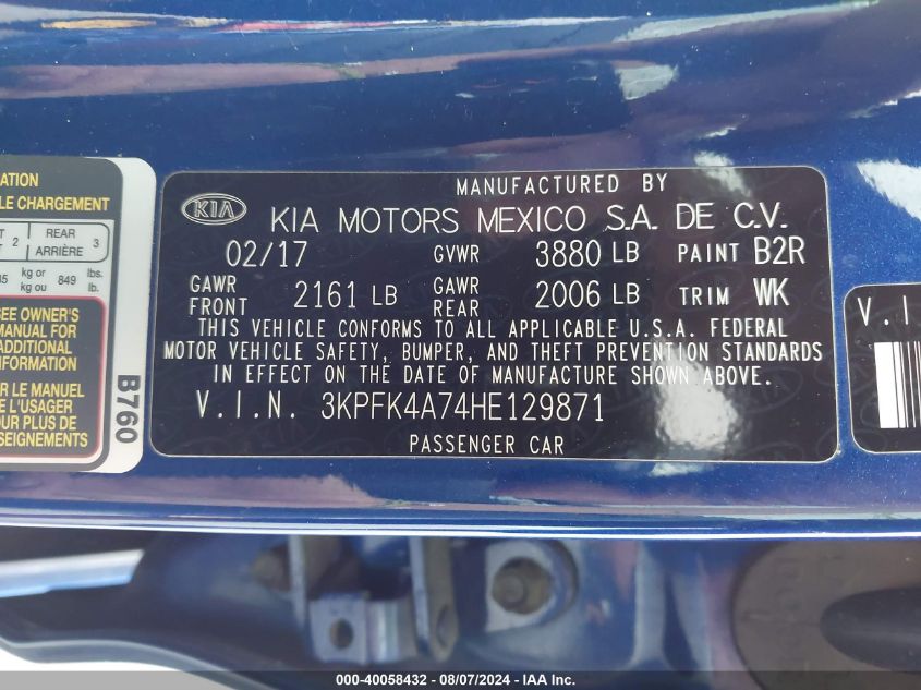 2017 KIA FORTE LX - 3KPFK4A74HE129871