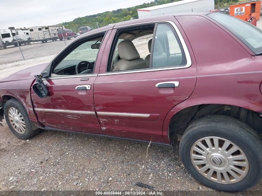 2006 Mercury Grand Marquis Ls VIN: 2MEFM75V16X628251 Lot: 40058444