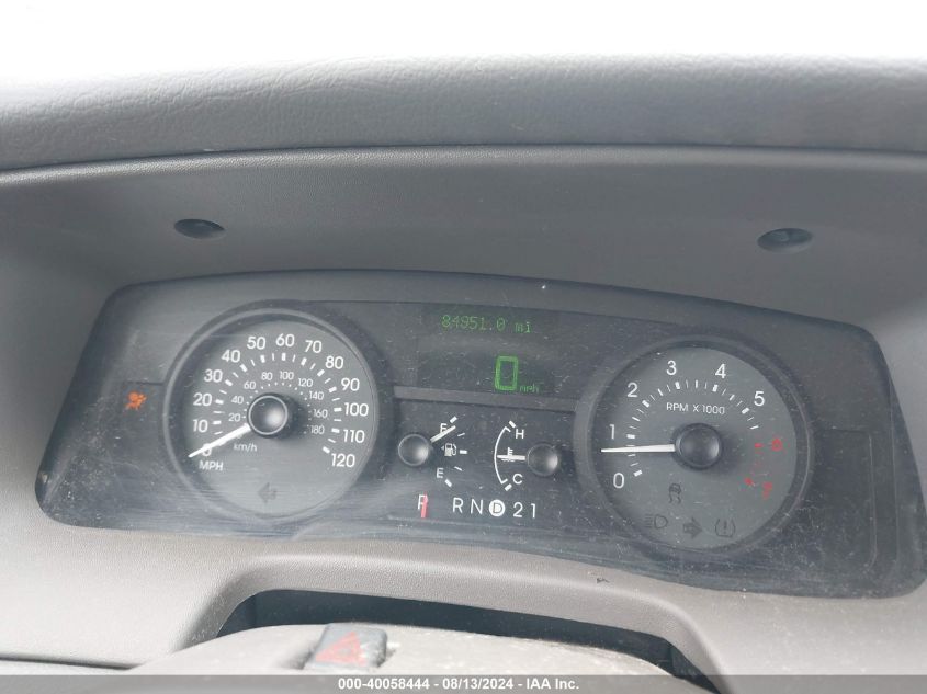 2006 Mercury Grand Marquis Ls VIN: 2MEFM75V16X628251 Lot: 40058444