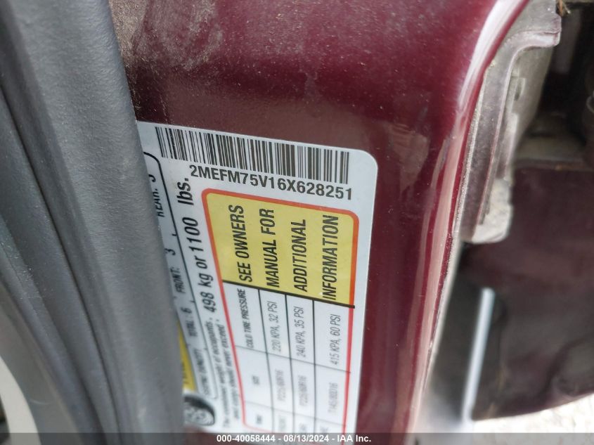 2006 Mercury Grand Marquis Ls VIN: 2MEFM75V16X628251 Lot: 40058444
