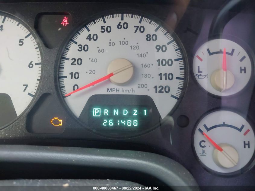 2007 Dodge Ram 1500 Slt VIN: 1D7HA18P17S150775 Lot: 40058467