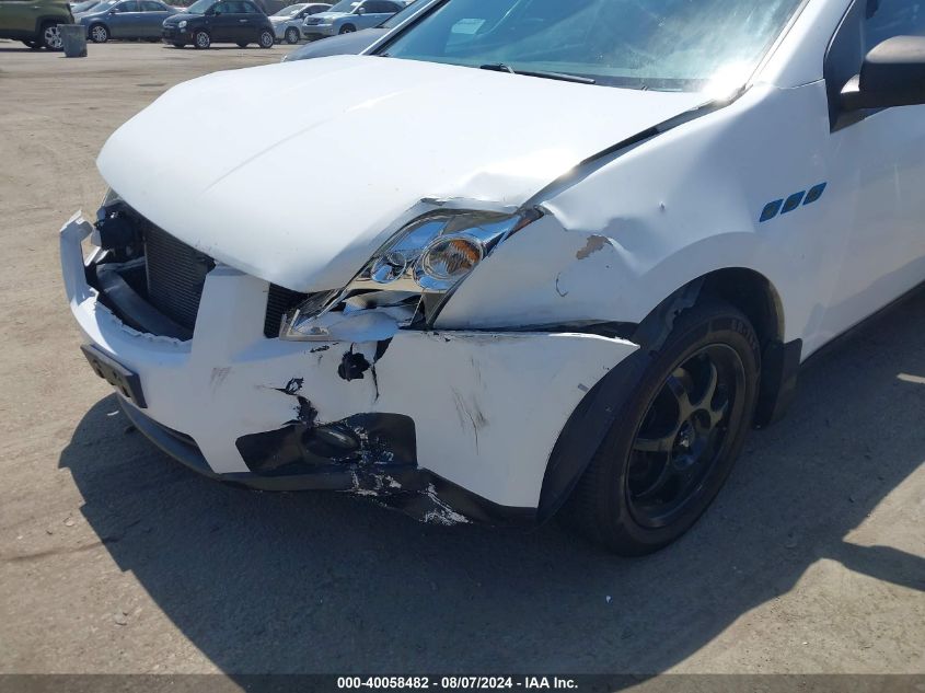 2009 Nissan Sentra 2.0S VIN: 3N1AB61E99L643462 Lot: 40058482