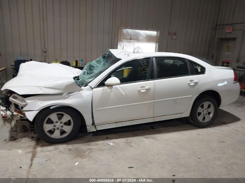 2011 Chevrolet Impala Lt VIN: 2G1WG5EK8B1266959 Lot: 40058524