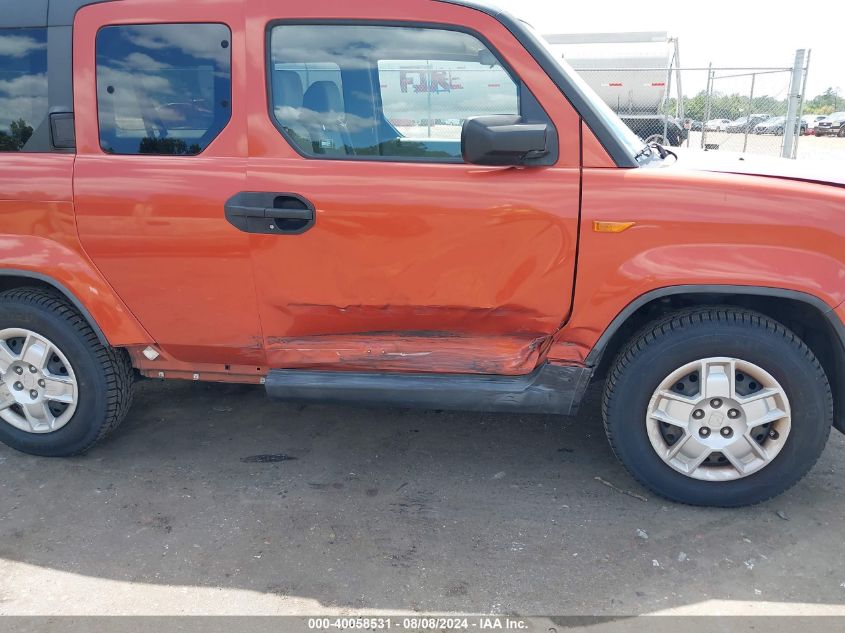 2010 Honda Element Lx VIN: 5J6YH1H30AL000073 Lot: 40058531