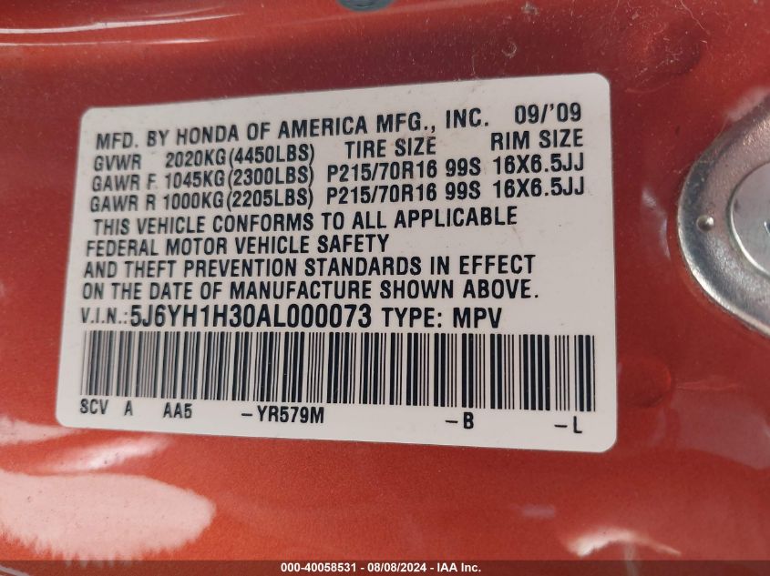2010 Honda Element Lx VIN: 5J6YH1H30AL000073 Lot: 40058531