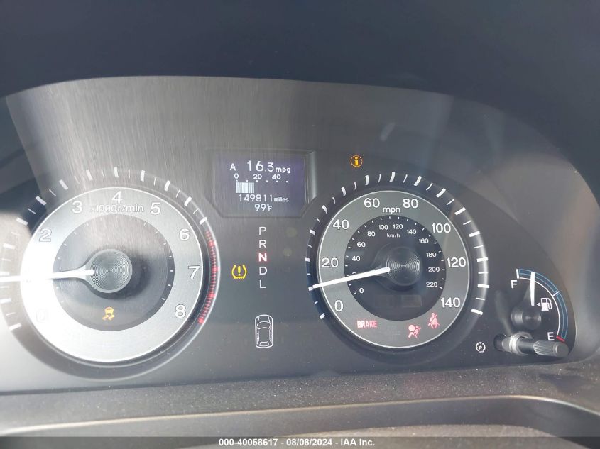 2012 Honda Odyssey Touring/Touring Elite VIN: 5FNRL5H92CB038768 Lot: 40058617