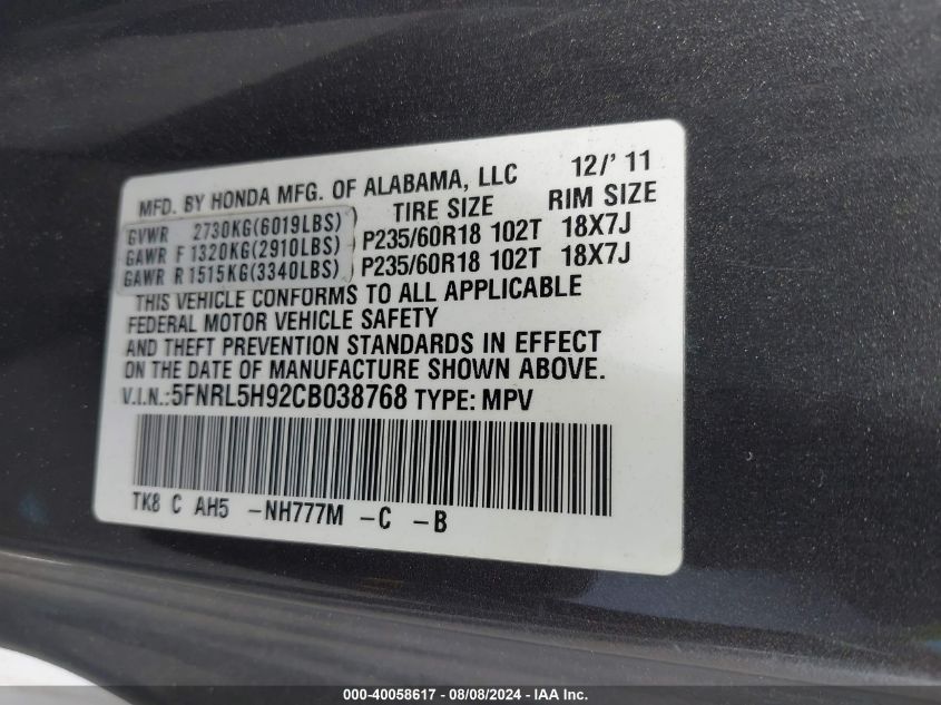 2012 Honda Odyssey Touring/Touring Elite VIN: 5FNRL5H92CB038768 Lot: 40058617