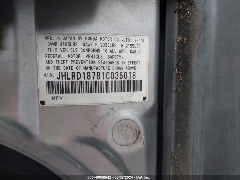 2001 Honda Cr-V Special Edition VIN: JHLRD18781C035018 Lot: 40058642