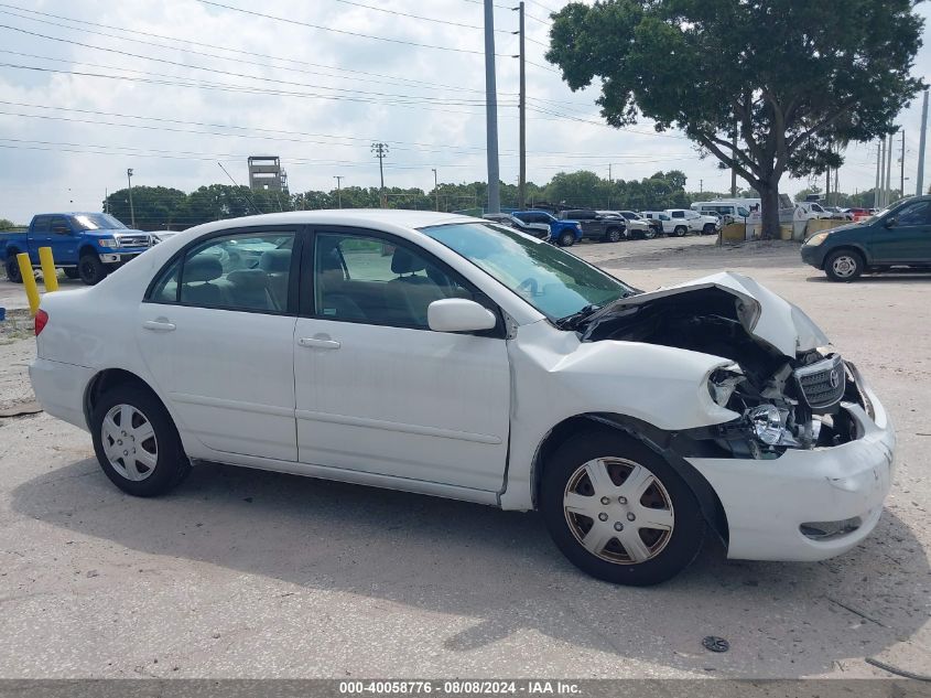 2008 Toyota Corolla Ce/Le/S VIN: 1NXBR32E58Z050062 Lot: 40058776