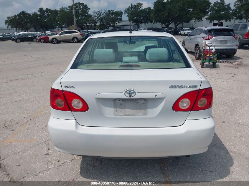 2008 Toyota Corolla Ce/Le/S VIN: 1NXBR32E58Z050062 Lot: 40058776