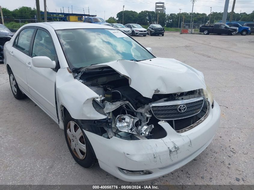 2008 Toyota Corolla Ce/Le/S VIN: 1NXBR32E58Z050062 Lot: 40058776