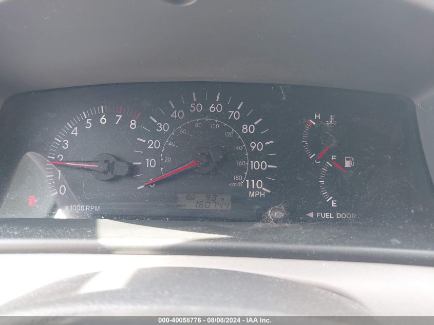 2008 Toyota Corolla Ce/Le/S VIN: 1NXBR32E58Z050062 Lot: 40058776