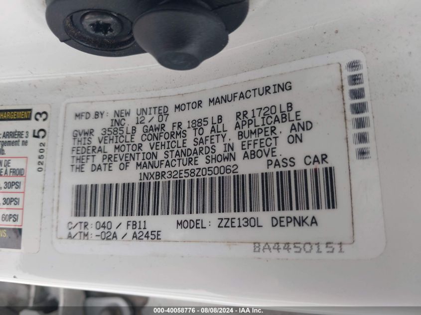 2008 Toyota Corolla Ce/Le/S VIN: 1NXBR32E58Z050062 Lot: 40058776